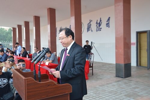 图为副董事长刘建平教授讲话.JPG